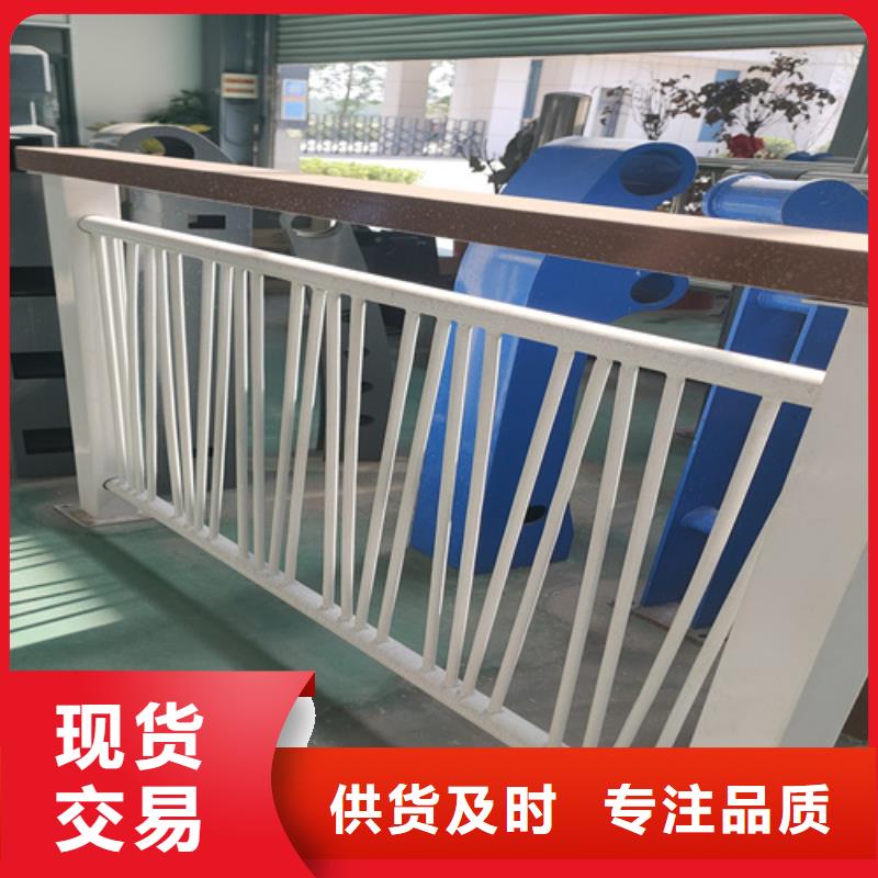 新型橋梁護(hù)欄市場(chǎng)報(bào)價(jià)