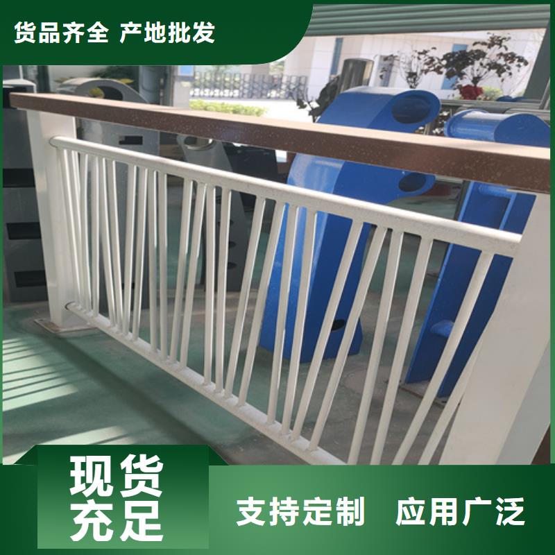橋梁護欄,【【景觀】護欄】產地直銷