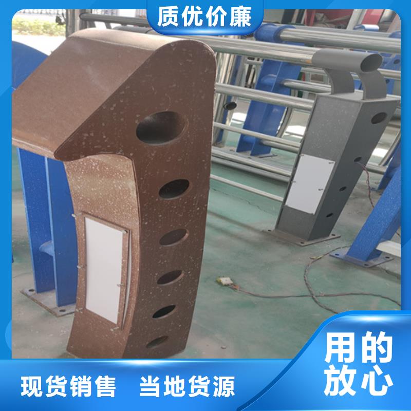 桥梁护栏不锈钢复合管栏杆大厂生产品质