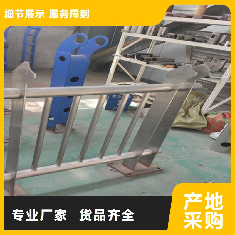 橋梁鋼護(hù)欄安裝