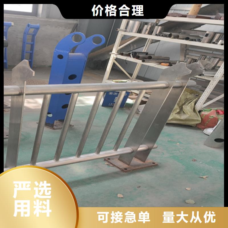 【桥梁护栏不锈钢复合管道路栏杆厂家规格全】