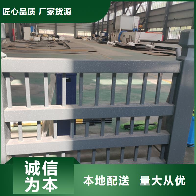 道路橋梁護(hù)欄