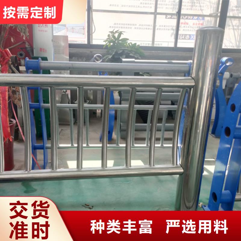 桥梁护栏-不锈钢复合管栏杆满足多种行业需求