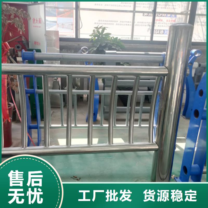 橋梁護欄M型防撞護欄市場報價