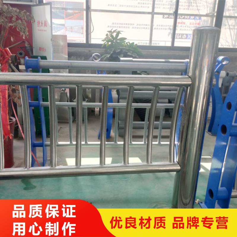新型橋梁護欄市場報價