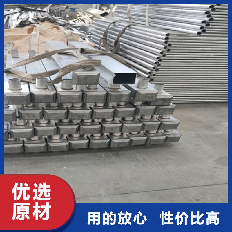 橋梁護(hù)欄【景觀護(hù)欄】一站式供應(yīng)廠家