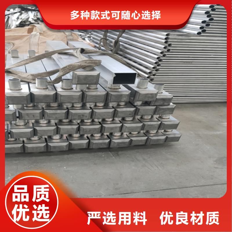 不銹鋼復合管護欄欄桿