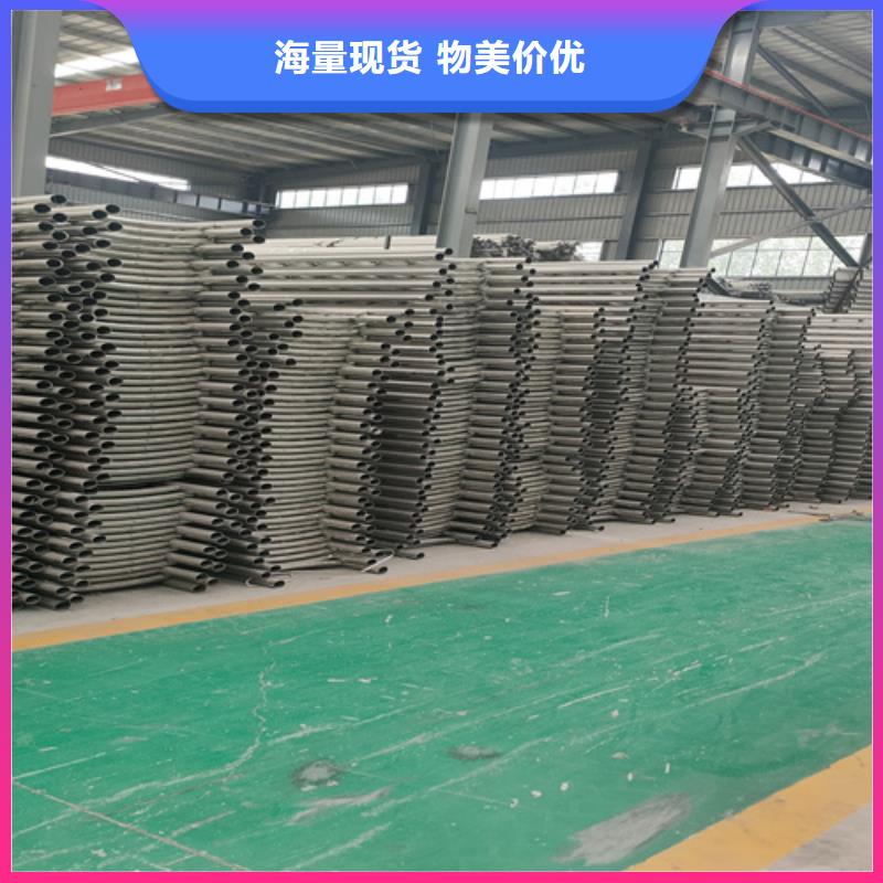桥梁护栏-不锈钢复合管桥梁护栏质量为本