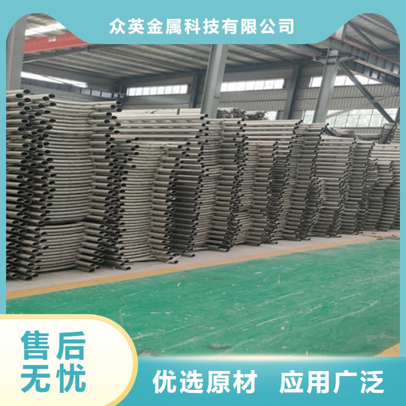 橋梁不銹鋼復合管欄桿形式有幾種