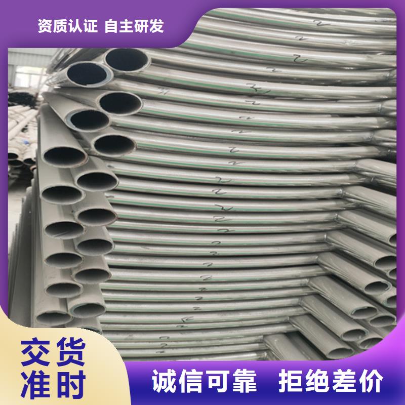 橋梁燈光護(hù)欄供應(yīng)