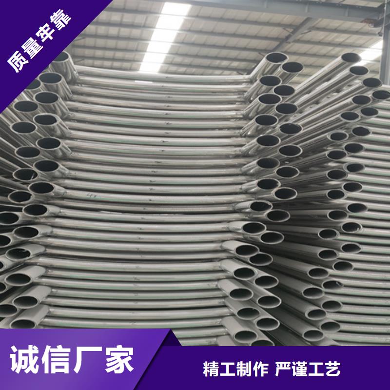 桥梁护栏,【城市景观防护栏】工厂直营