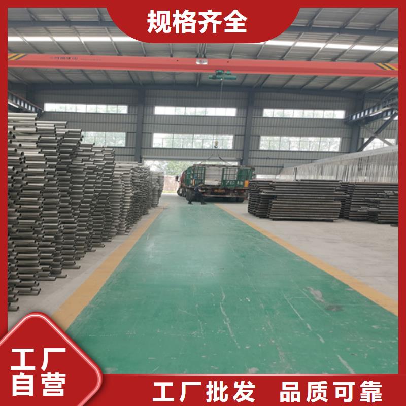 桥梁护栏【景观护栏】供货及时