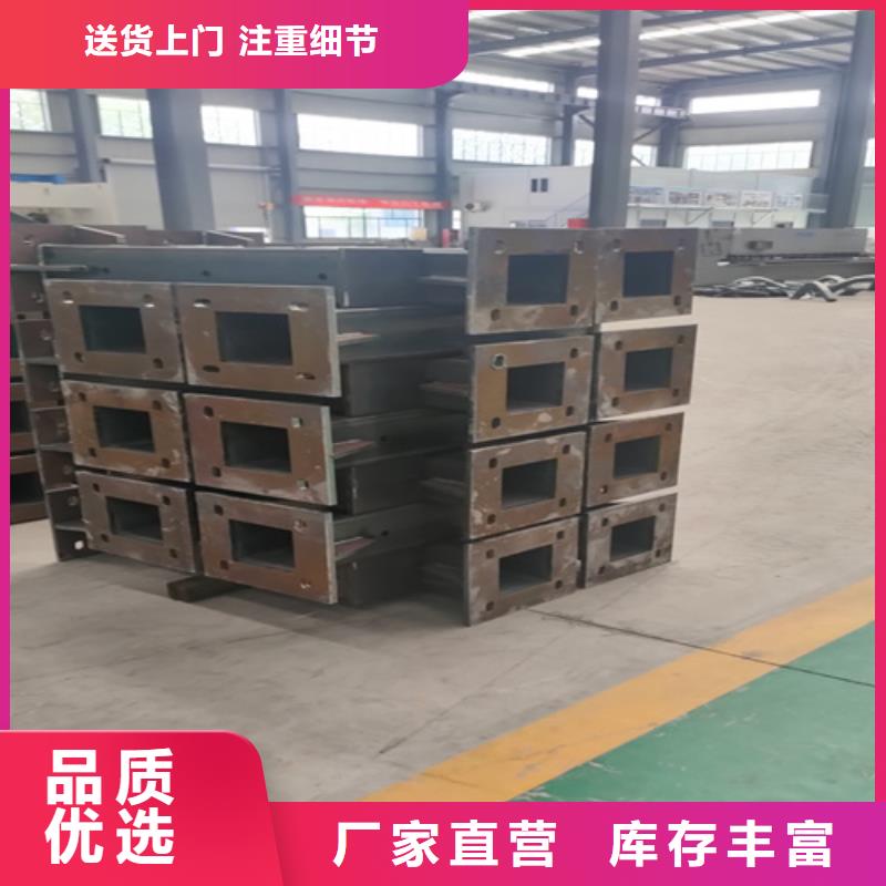 道路橋梁護欄圖集間距東方市