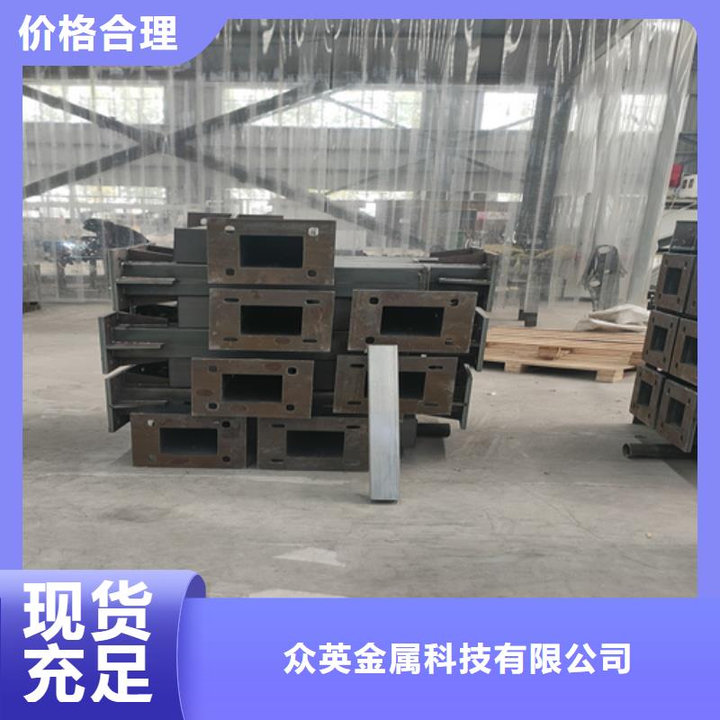 【橋梁護欄】,防撞欄桿定制定做
