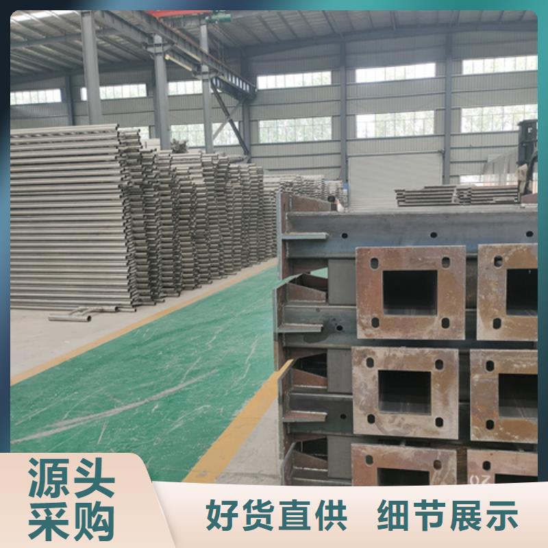 橋梁護欄燈光護欄保障產品質量