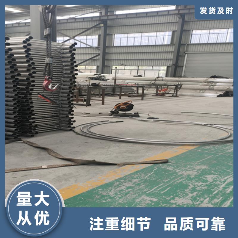 橋梁不銹鋼復(fù)合管欄桿扶手