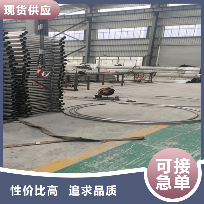 不銹鋼復合管護欄多少錢一米
