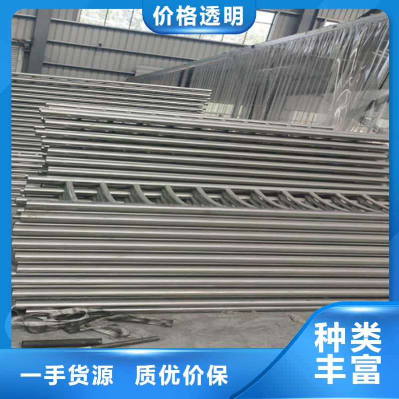 橋梁鋼護(hù)欄安裝