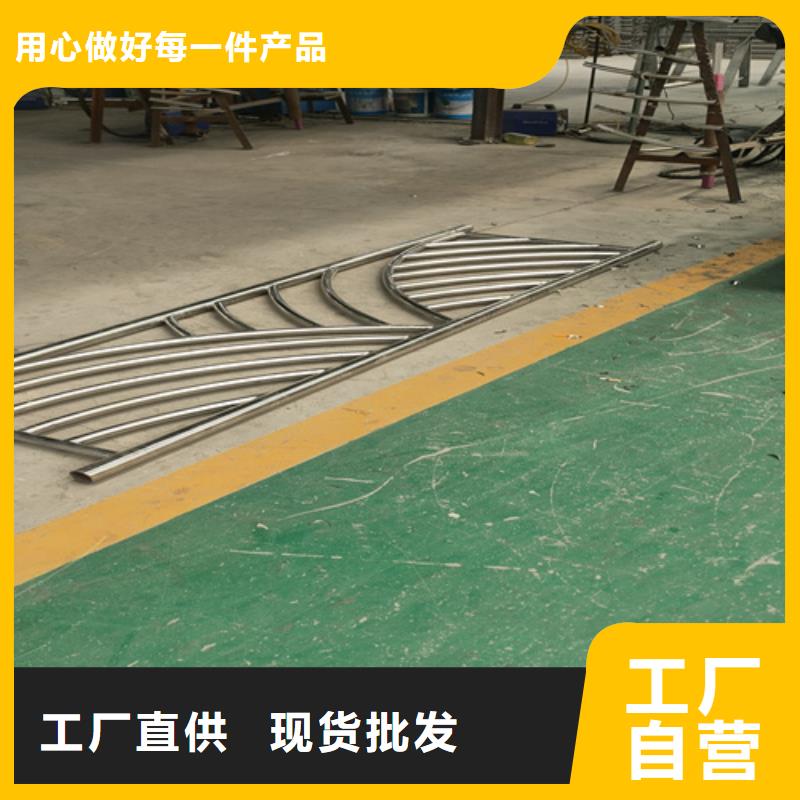 道路橋梁護(hù)欄扶手特別行政區(qū)