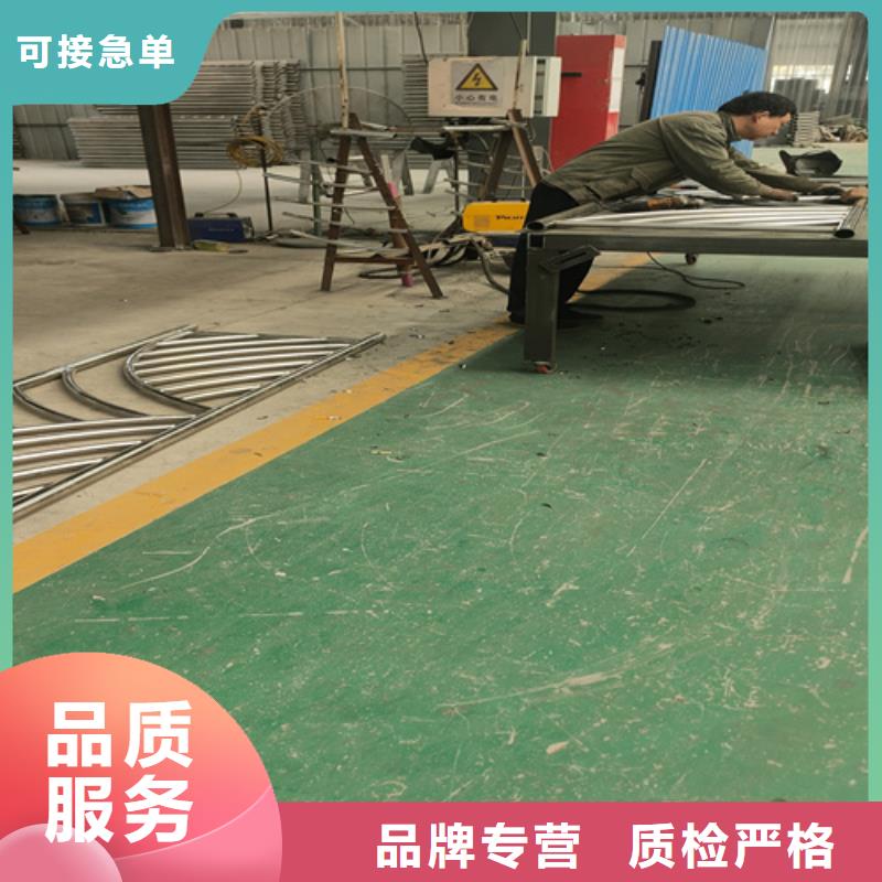 桥梁护栏不锈钢复合管栏杆大厂生产品质