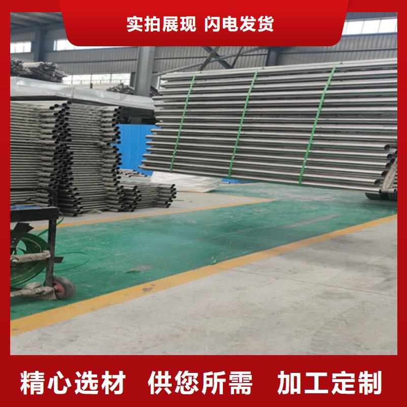 桥梁护栏不锈钢景观护栏品质不将就