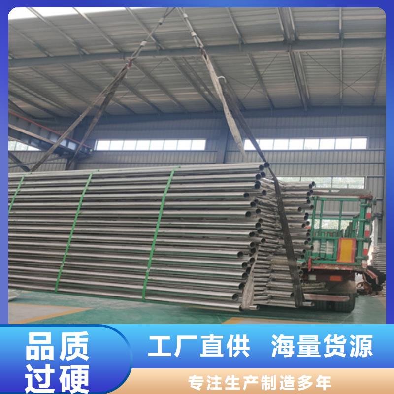 橋梁護欄_不銹鋼復合管道路欄桿實力商家供貨穩定