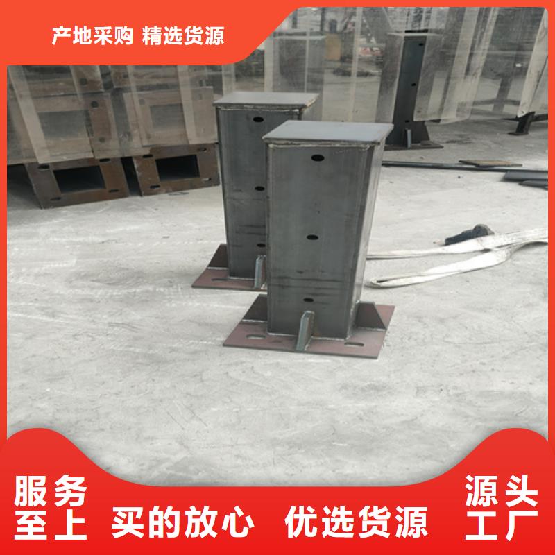 橋梁護欄熱鍍鋅立柱可定制有保障