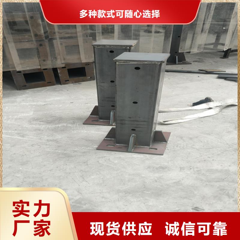 桥梁护栏桥梁道路护栏海量现货直销
