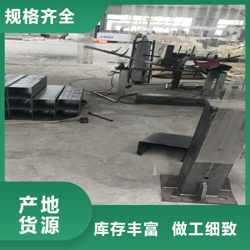 【橋梁護欄防撞欄桿專業供貨品質管控】