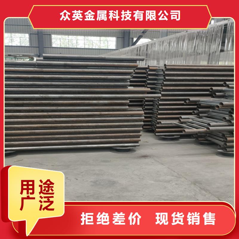道路桥梁护栏施工工艺