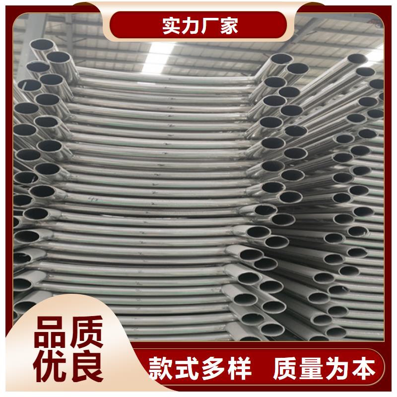 橋梁不銹鋼復合管欄桿形式有幾種