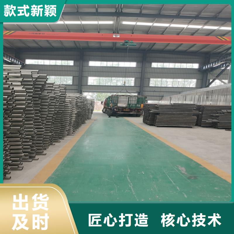 桥梁护栏_不锈钢复合管桥梁护栏优质材料厂家直销