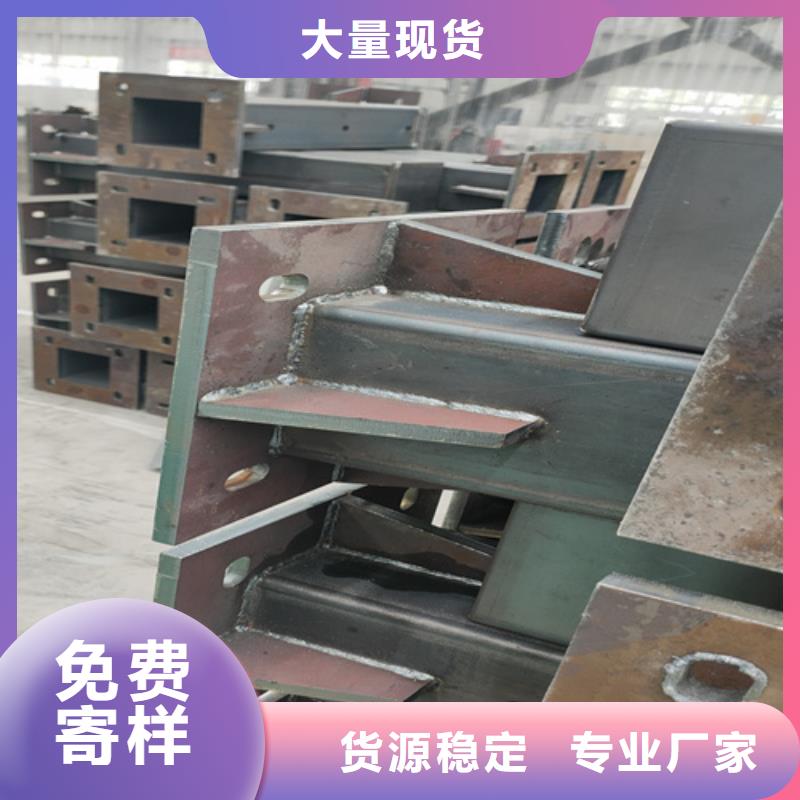 护栏钢板立柱视频-护栏钢板立柱|宁波市|奉化|象山|衢州|舟山|嘉兴|绍兴|温州|丽水