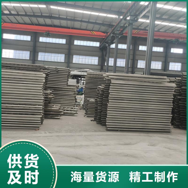 【橋梁護欄防撞欄桿專業供貨品質管控】