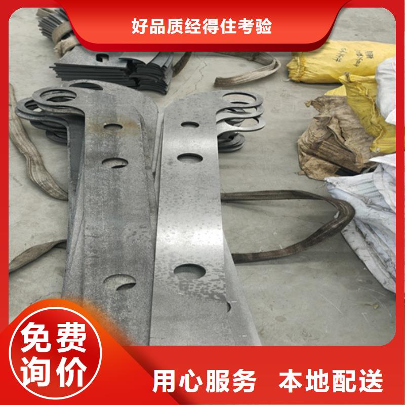 桥梁护栏 城市景观防护栏专业生产制造厂