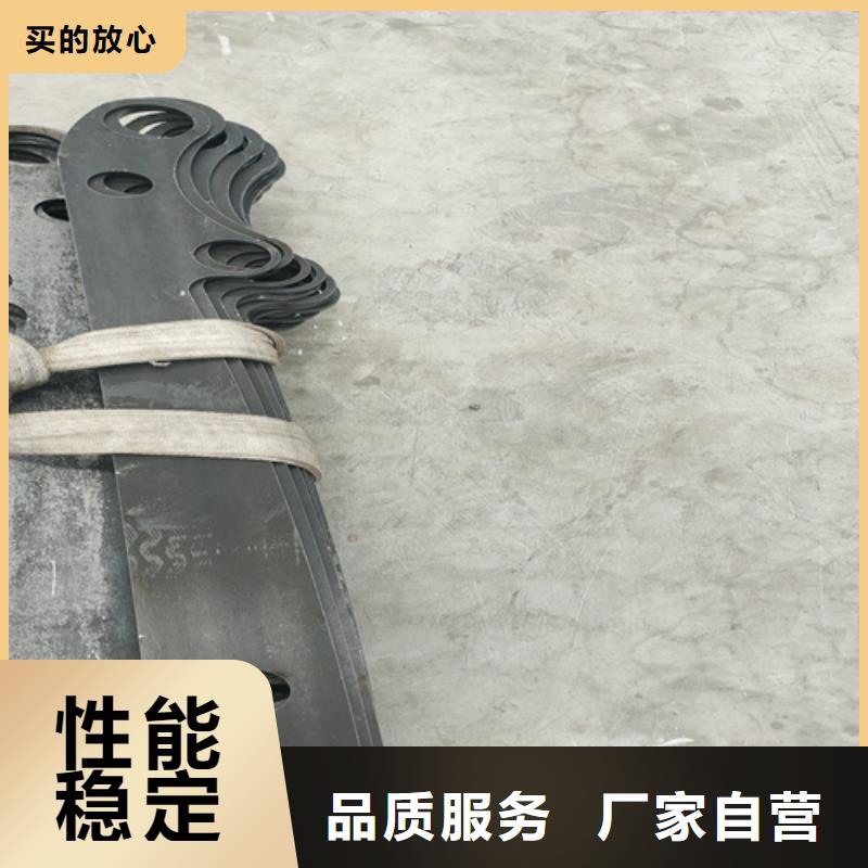 橋梁護欄-【防撞護欄】快捷的物流配送
