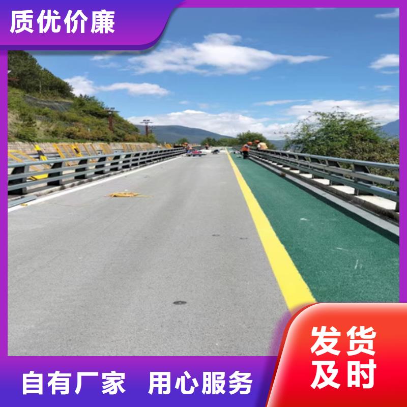 橋梁護欄防撞等級標準