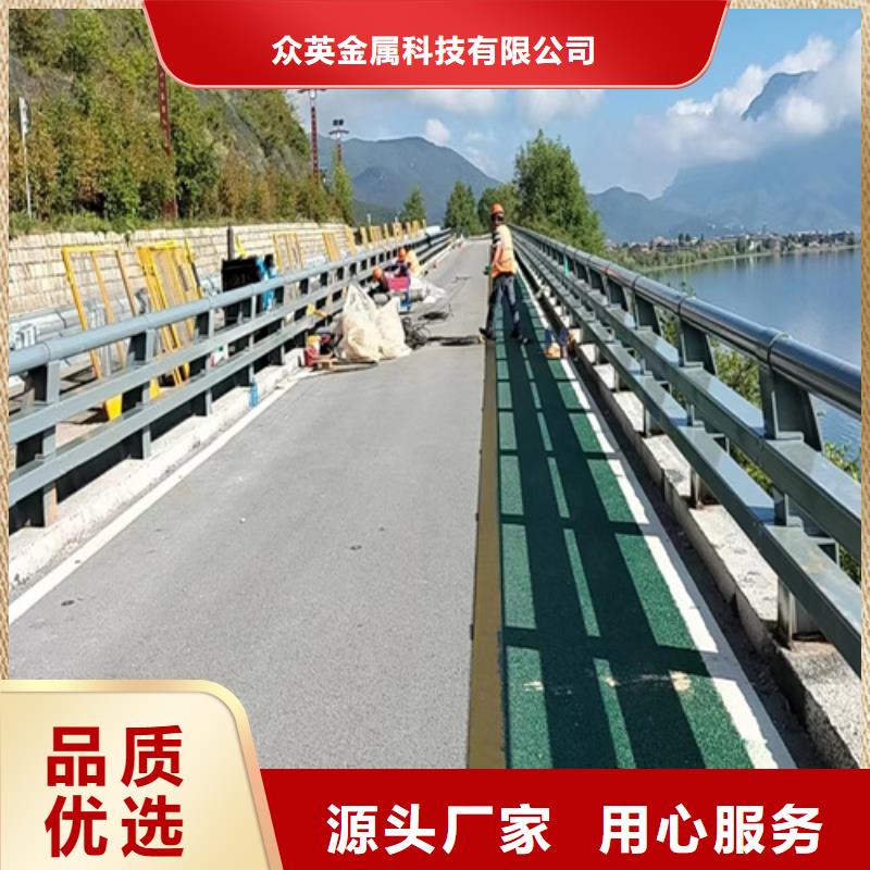 桥梁护栏-城市景观防护栏购买的是放心
