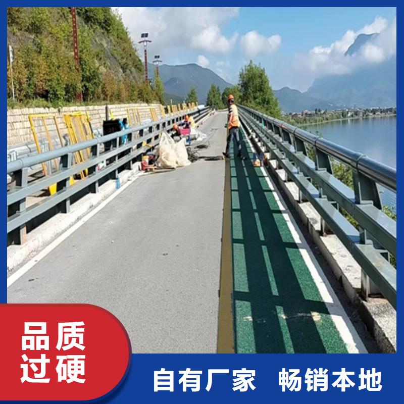 【橋梁護欄防撞護欄廠家實力見證】
