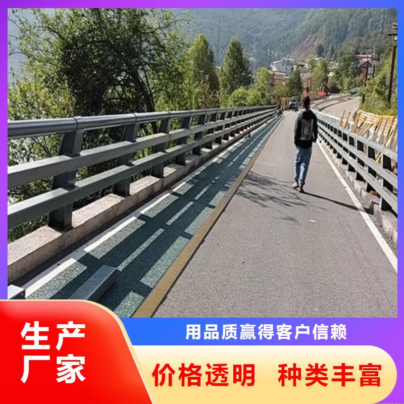桥梁护栏 护栏钢板立柱使用寿命长久