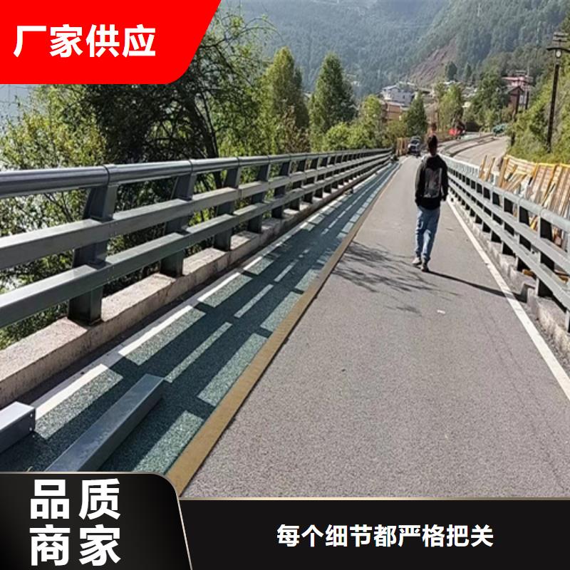 橋梁護欄【【防撞橋梁護欄】】高性價比