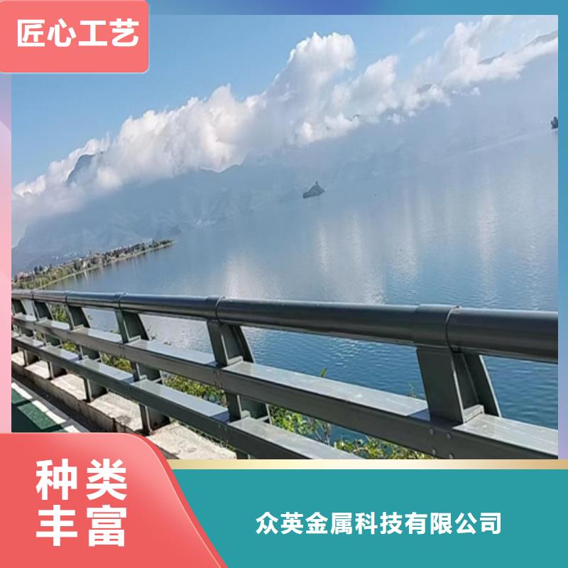 橋梁護欄等級劃分