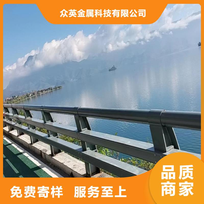 【桥梁护栏】 立柱桥梁防撞护栏支持大小批量采购