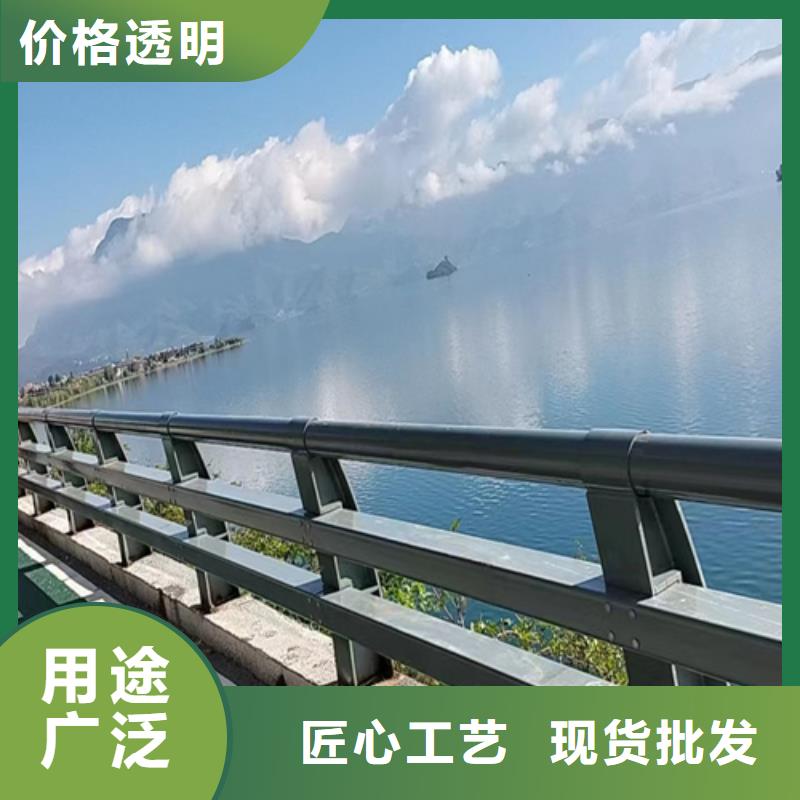 道路橋梁護(hù)欄