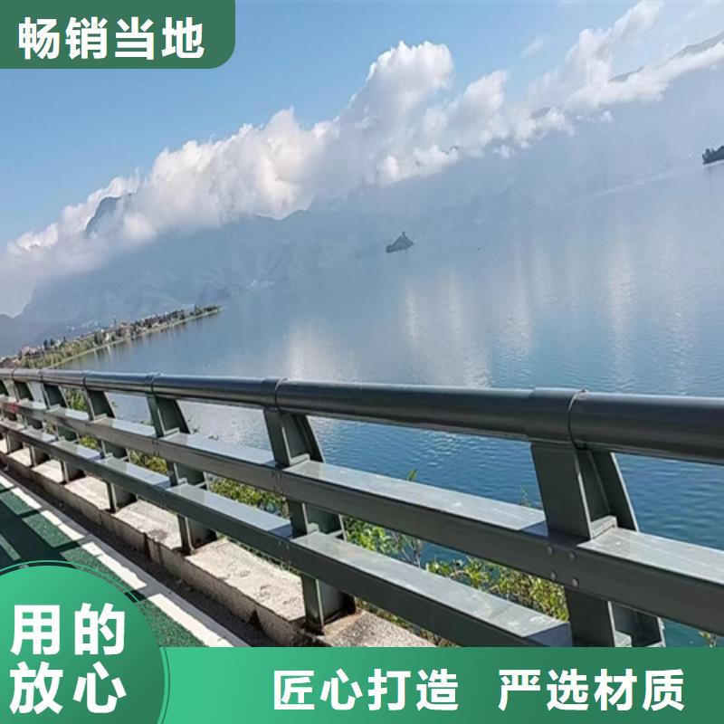 橋梁護欄,【鍍鋅波形護欄】海量庫存