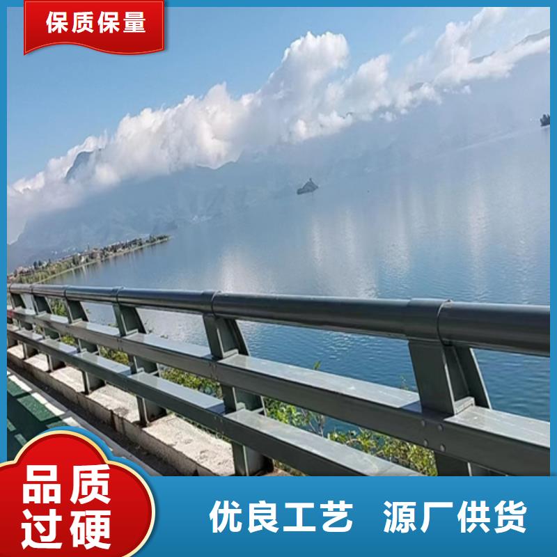 道路橋梁護欄規范