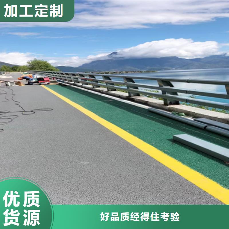 橋梁護(hù)欄-燈光護(hù)欄嚴(yán)選好貨
