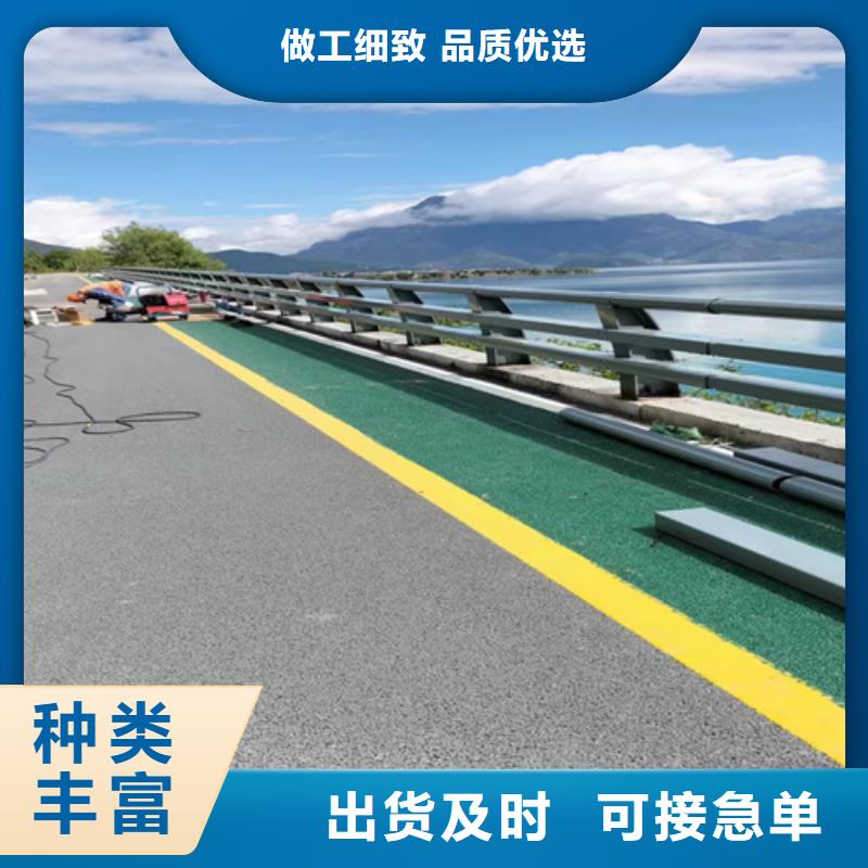 桥梁护栏不锈钢景观护栏品质不将就