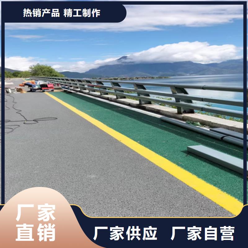 橋梁不銹鋼復合管欄桿形式有幾種