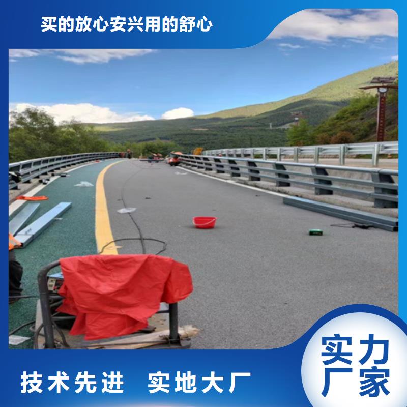 橋梁護欄專業廠家